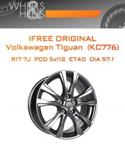 Диски iFree Original Volkswagen Tiguan (КС776) | Каталог Wheelsnheels.ru