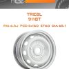 Диски TREBL 9118T | Каталог Wheelsnheels.ru