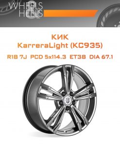 Диски КиК KarreraLight (КС935) | Каталог Wheelsnheels.ru
