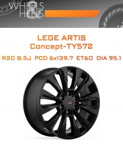 Диски LEGE ARTIS Concept-TY572 | Каталог Wheelsnheels.ru