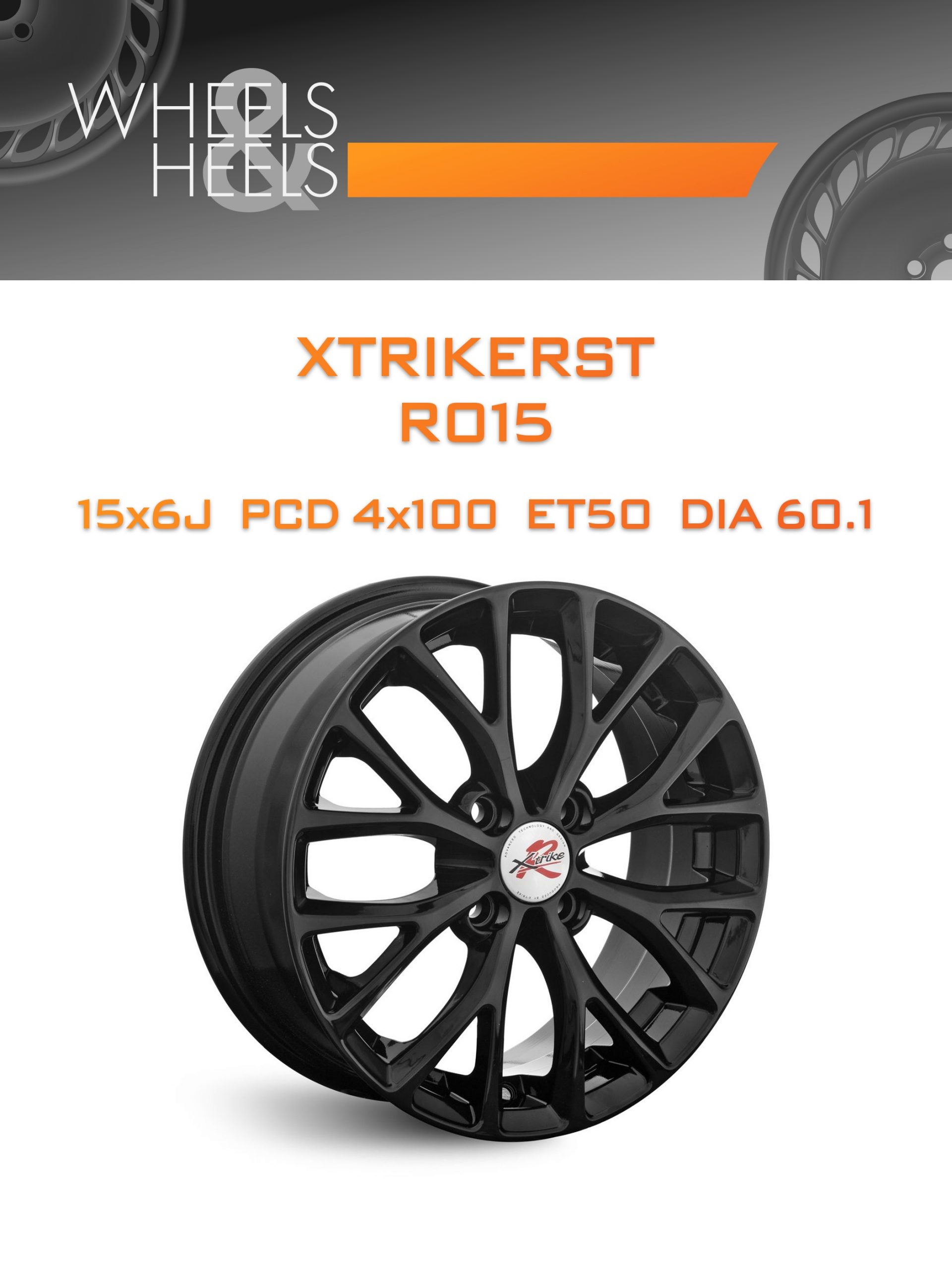 Диски XtrikeRST R015 | Каталог Wheelsnheels.ru