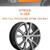 Диски Xtrike X-122 | Каталог Wheelsnheels.ru