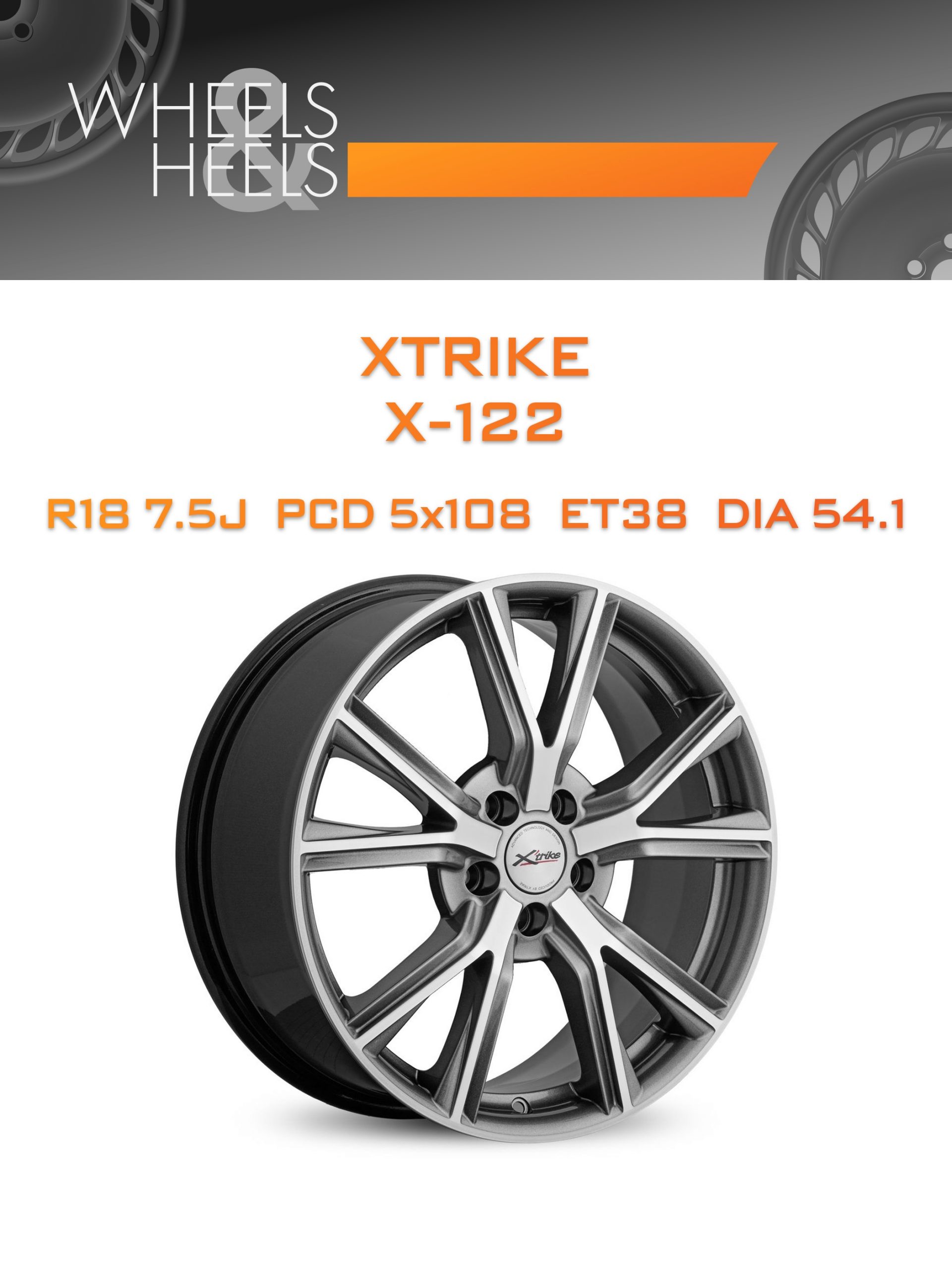 Диски Xtrike X-122 | Каталог Wheelsnheels.ru