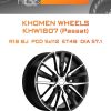 Диски Khomen Wheels KHW1807 (Passat) | Каталог Wheelsnheels.ru