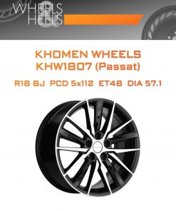 Диски Khomen Wheels KHW1807 (Passat) | Каталог Wheelsnheels.ru