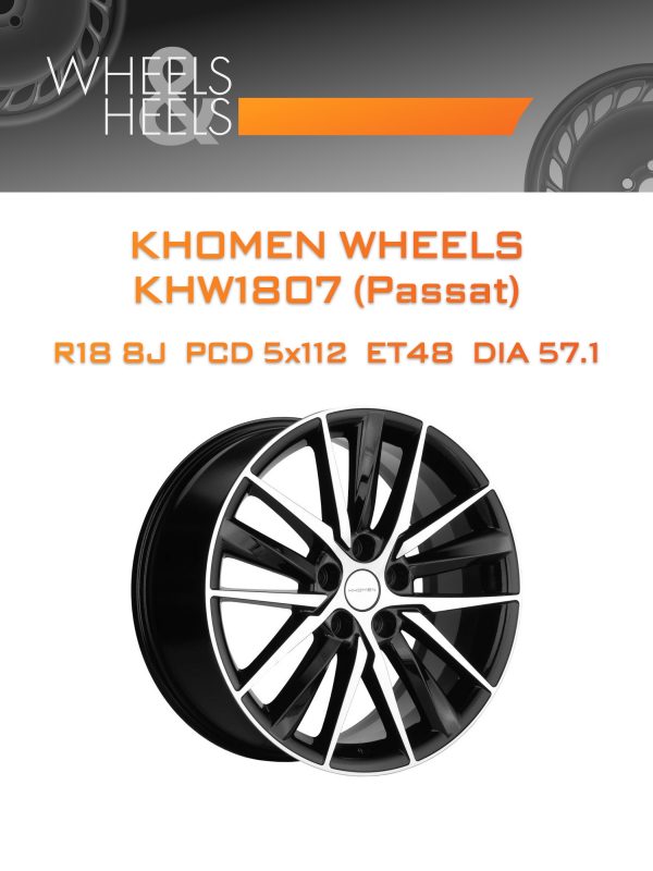 Wheelsnheels.ru