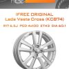 Диски iFree Original Lada Vesta Cross (КС874) | Каталог Wheelsnheels.ru