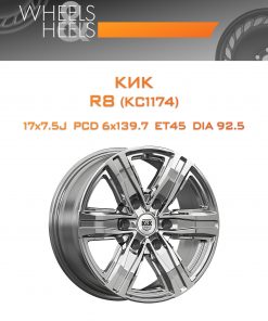 Диски КиК R8 (КС1174) | Каталог Wheelsnheels.ru
