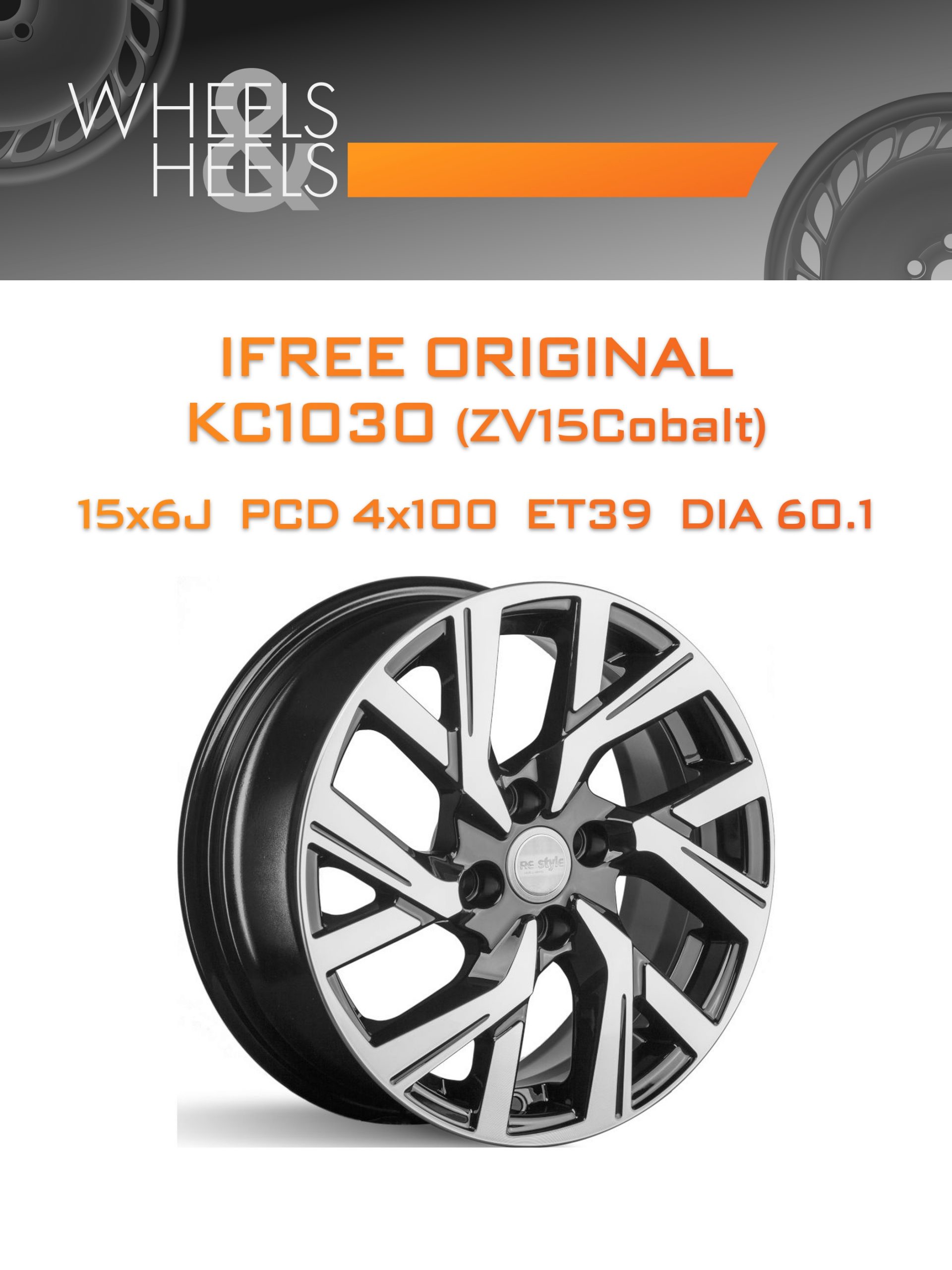 Диски iFree Original КС1030 (ZV15Cobalt) | Каталог Wheelsnheels.ru