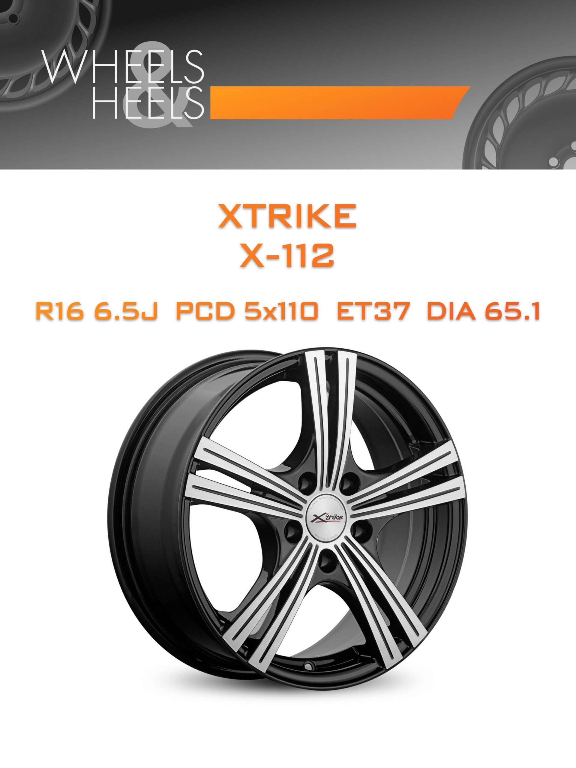Диски Xtrike X-112 | Каталог Wheelsnheels.ru