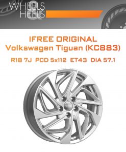 Диски iFree Original Volkswagen Tiguan (КС883) | Каталог Wheelsnheels.ru