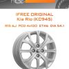 Диски iFree Original Kia Rio (КС945) | Каталог Wheelsnheels.ru