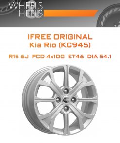 Диски iFree Original Kia Rio (КС945) | Каталог Wheelsnheels.ru