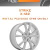 Диски Xtrike X-122 | Каталог Wheelsnheels.ru