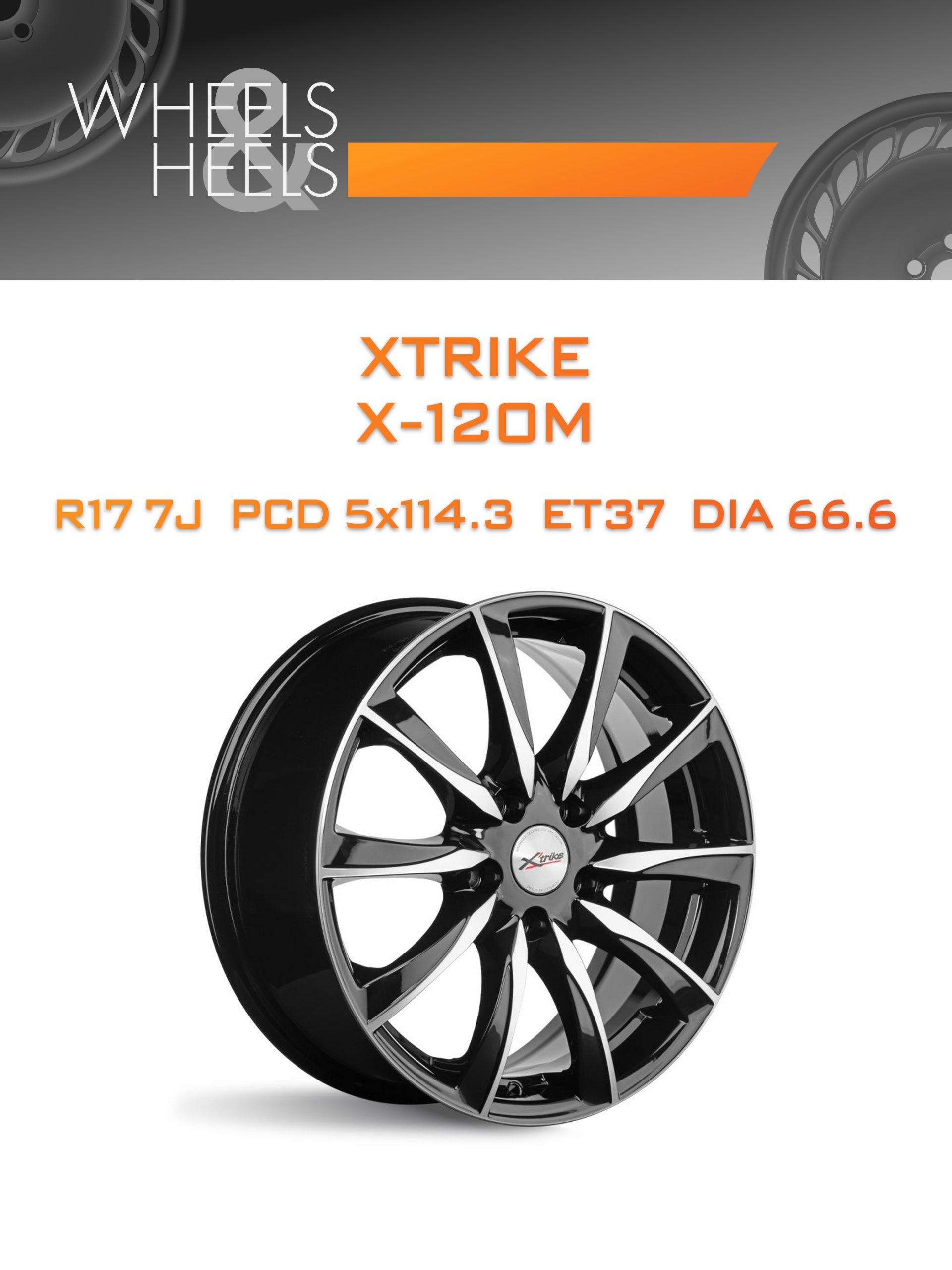 Диски Xtrike X-120М | Каталог Wheelsnheels.ru