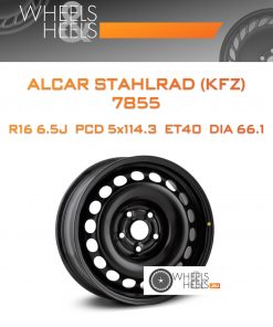 Диски ALCAR STAHLRAD (KFZ) 7855 | Каталог Wheelsnheels.ru