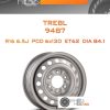 Диски TREBL 9487 | Каталог Wheelsnheels.ru
