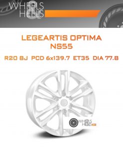 Диски Legeartis Optima NS55 | Каталог Wheelsnheels.ru