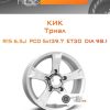 Диски КиК Триал | Каталог Wheelsnheels.ru