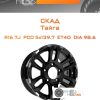 Диски Скад Тайга | Каталог Wheelsnheels.ru