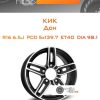 Диски КиК Дон | Каталог Wheelsnheels.ru