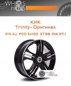 Диски КиК Trinity- Оригинал | Каталог Wheelsnheels.ru