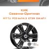 Диски КиК Севенна-Оригинал | Каталог Wheelsnheels.ru