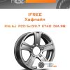 Диски iFree Хафпайп | Каталог Wheelsnheels.ru