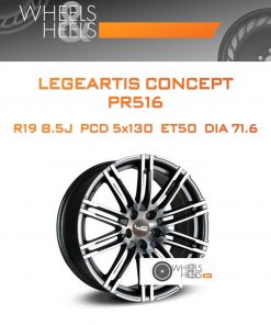 Диски Legeartis Concept PR516 | Каталог Wheelsnheels.ru