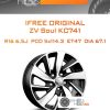 Диски iFree Original ZV Soul KC741 | Каталог Wheelsnheels.ru
