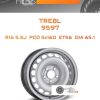 Диски TREBL 9597 | Каталог Wheelsnheels.ru