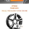 Диски iFree Хафпайп | Каталог Wheelsnheels.ru