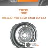 Диски TREBL 9118 | Каталог Wheelsnheels.ru