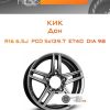 Диски КиК Дон | Каталог Wheelsnheels.ru