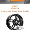 Диски iFree Moskva | Каталог Wheelsnheels.ru