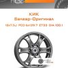 Диски КиК Балеар-Оригинал | Каталог Wheelsnheels.ru