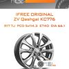 Диски iFree Original ZV Qashgai KC776 | Каталог Wheelsnheels.ru