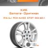 Диски КиК Samara- Оригинал | Каталог Wheelsnheels.ru