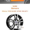 Диски КиК Samara | Каталог Wheelsnheels.ru