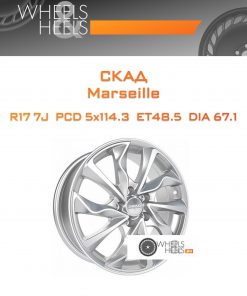 Диски Скад Marseille | Каталог Wheelsnheels.ru