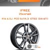 Диски iFree Икигай | Каталог Wheelsnheels.ru