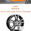Диски КиК Samara | Каталог Wheelsnheels.ru