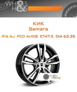 Диски КиК Samara | Каталог Wheelsnheels.ru