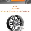 Диски КиК Алгама | Каталог Wheelsnheels.ru