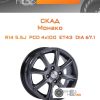 Диски Скад Монако | Каталог Wheelsnheels.ru