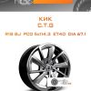Диски КиК C.T.G | Каталог Wheelsnheels.ru