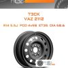 Диски ТЗСК VAZ 2112 | Каталог Wheelsnheels.ru
