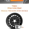 Диски ТЗСК Chevrolet_Opel | Каталог Wheelsnheels.ru