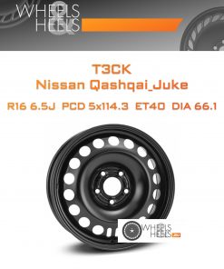 Диски ТЗСК Nissan Qashqai_Juke | Каталог Wheelsnheels.ru