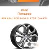 Диски КиК Пандора | Каталог Wheelsnheels.ru